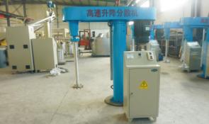 7.5KW分散機