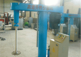 18.5KW高速攪拌機
